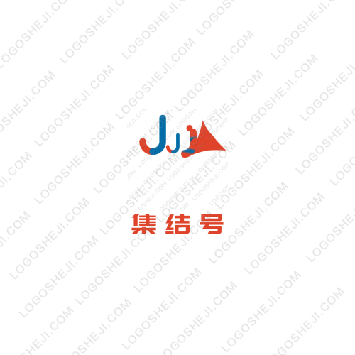 火萬戶餐飲logo設計