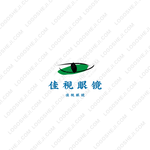 北園新型建材供銷有限公司logo設(shè)計(jì)