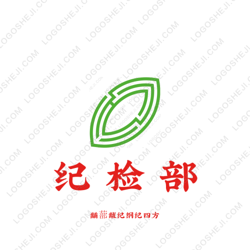重創(chuàng)logo設計