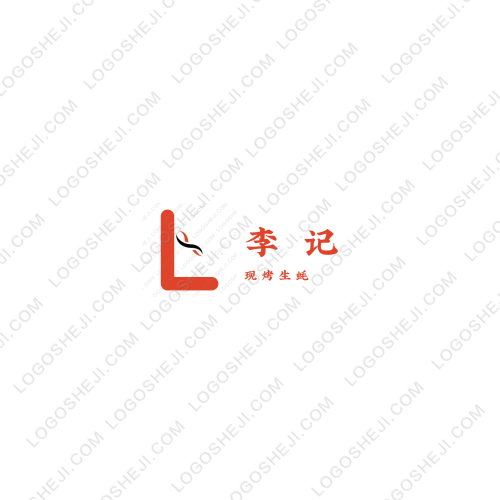 科研利器logo設(shè)計