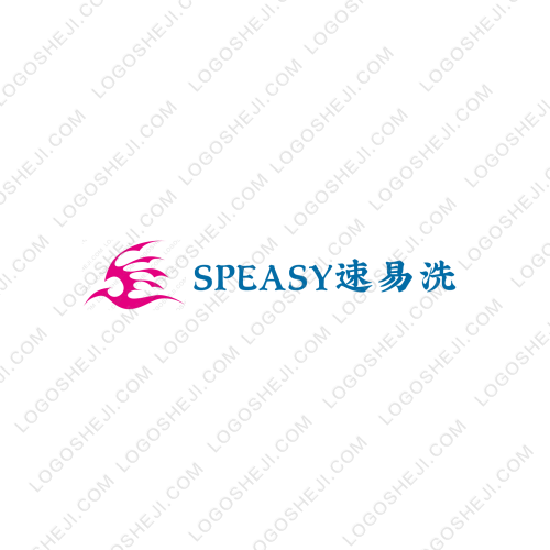 海諾華昶logo設(shè)計