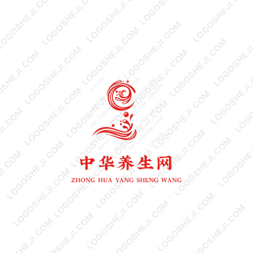 裝卸真誠，效率為先logo設計