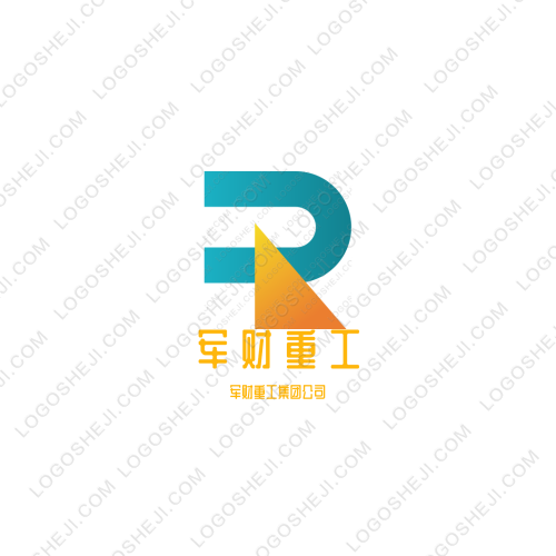 趣味運(yùn)動(dòng)會(huì)logo設(shè)計(jì)
