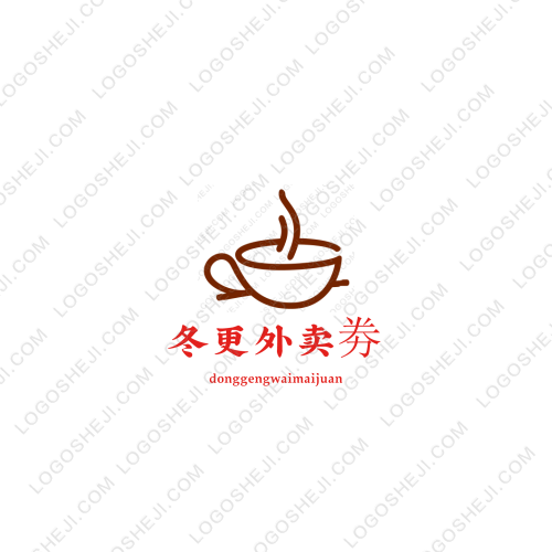 漂浮的石頭logo設(shè)計(jì)