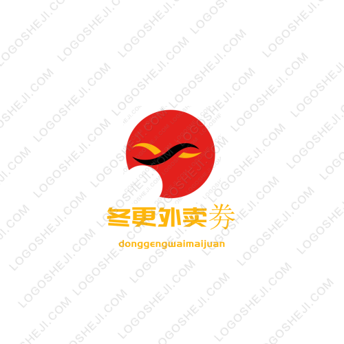 小螺號(hào)logo設(shè)計(jì)