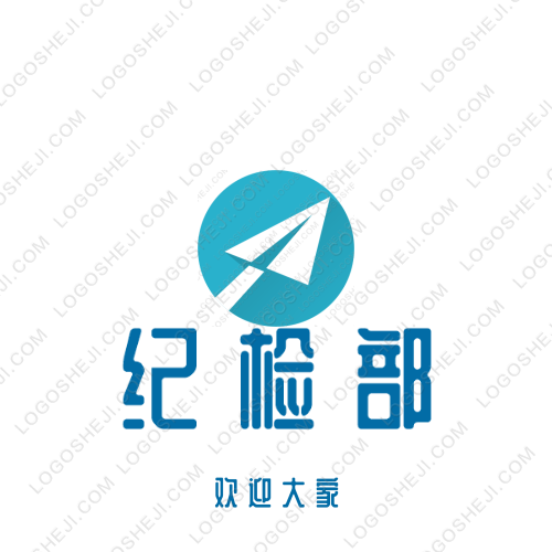 紅哥短劇logo設(shè)計