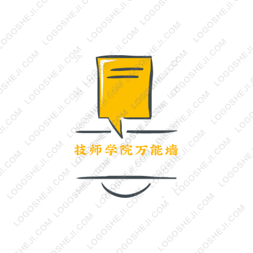 努力男孩??logo設(shè)計(jì)