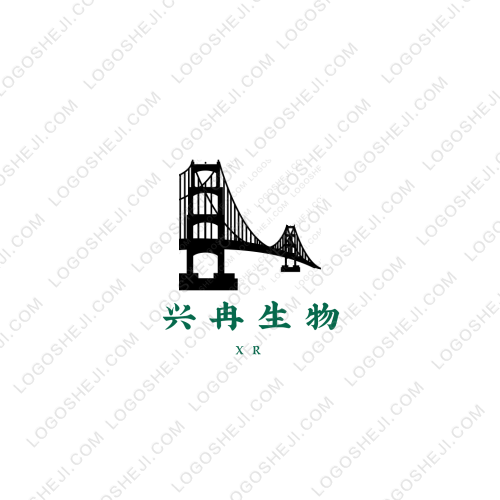 中青供應(yīng)鏈logo設(shè)計(jì)