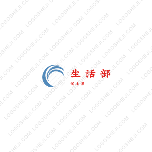 凱冰慧logo設計