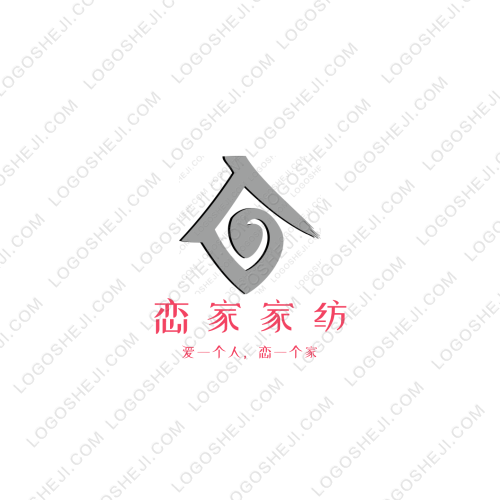 貴商院社區(qū)logo設(shè)計(jì)
