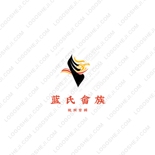 星匯傳媒logo設計