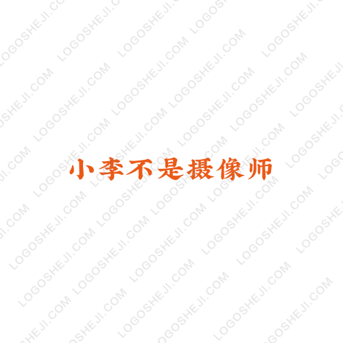 大海影視logo設(shè)計(jì)