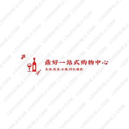一見鐘情logo設(shè)計(jì)