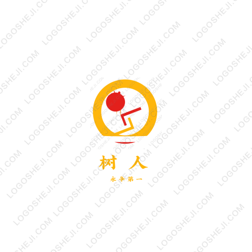 樹人logo設計