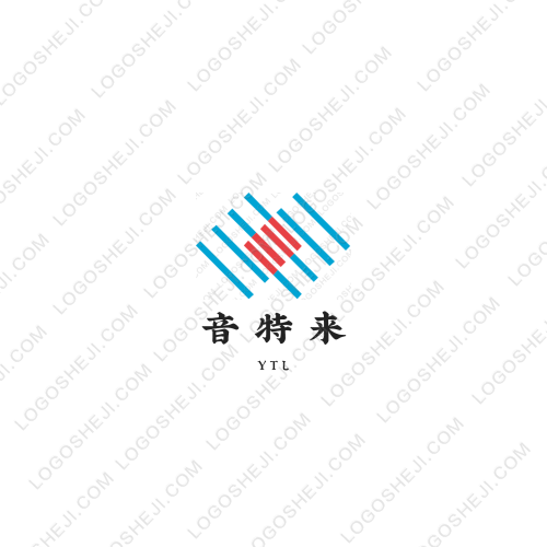 音特來logo設計