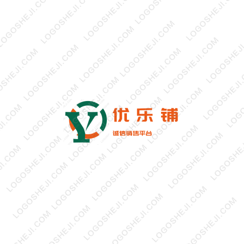 北國(guó)之秋logo設(shè)計(jì)