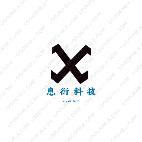 欣光電力工程有限公司logo設(shè)計(jì)