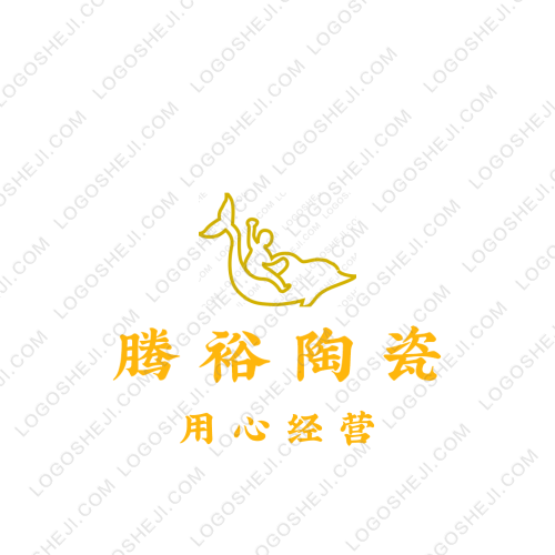 云唯寶logo設計