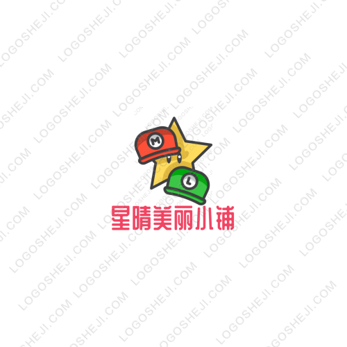 哈冷披薩logo設(shè)計
