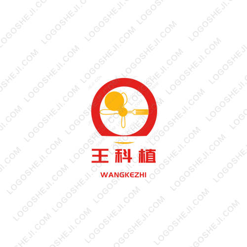 昊驣logo設(shè)計(jì)