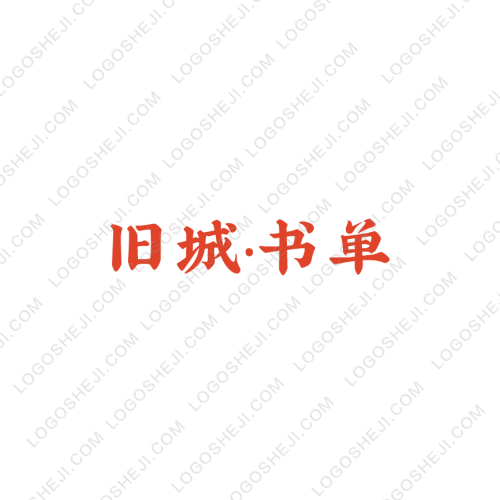 SWEETACORNlogo設(shè)計(jì)