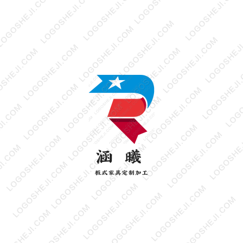 涵曦logo設計