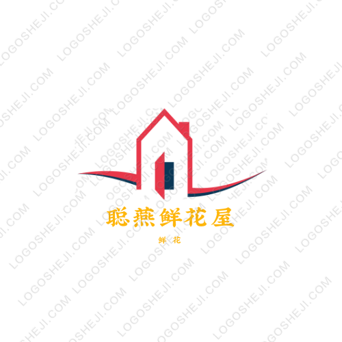 聰燕鮮花屋logo設(shè)計(jì)