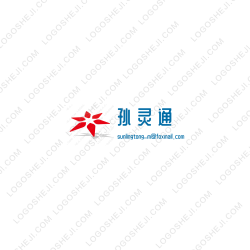高能建材logo設(shè)計