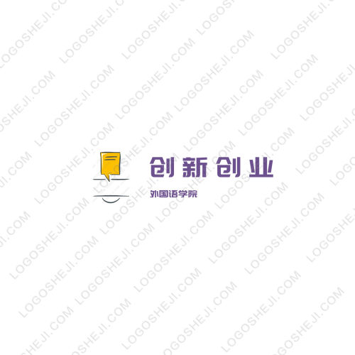 唯愛愛相識(shí)logo設(shè)計(jì)