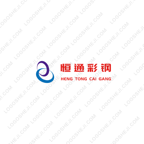 恒通彩鋼logo設計
