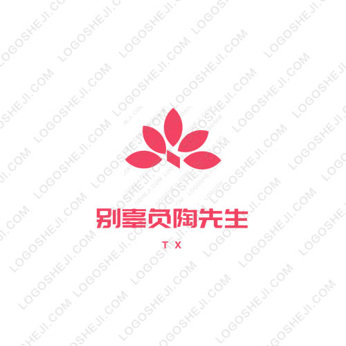 藥研咨詢logo設(shè)計