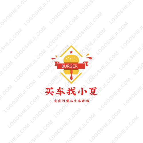 智杰logo設計