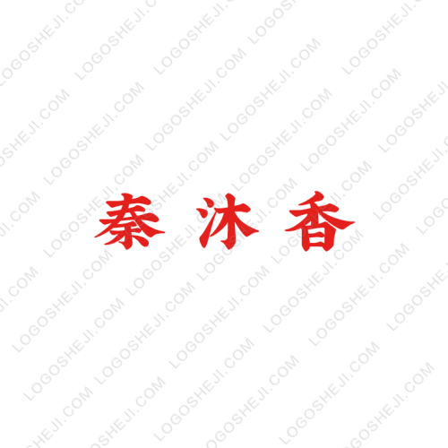 垃圾分類logologo設(shè)計(jì)