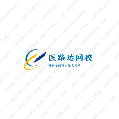 醫(yī)路達網校logo設計