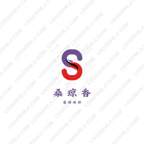 桑瓊香logo設計