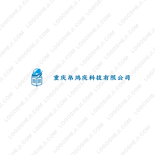 重慶帛鴻慶科技有限公司logo設(shè)計