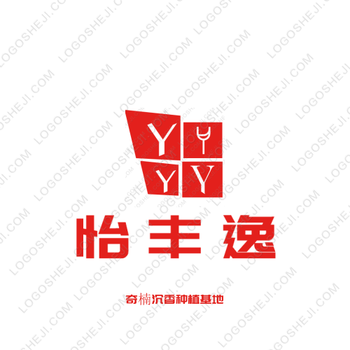 琪林超市l(wèi)ogo設(shè)計(jì)