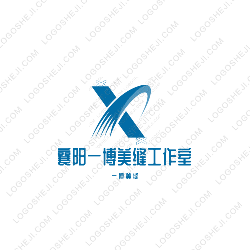 襄陽一博美縫工作室logo設計