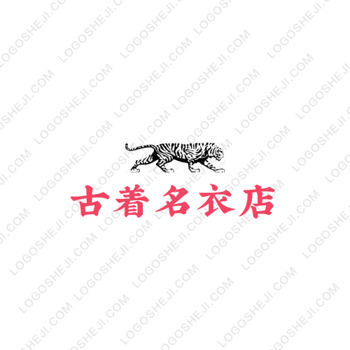 天昶機(jī)電logo設(shè)計(jì)