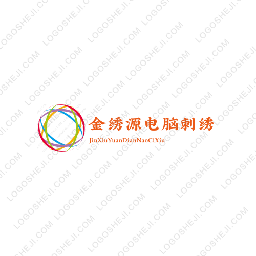 金繡源電腦刺繡logo設(shè)計(jì)