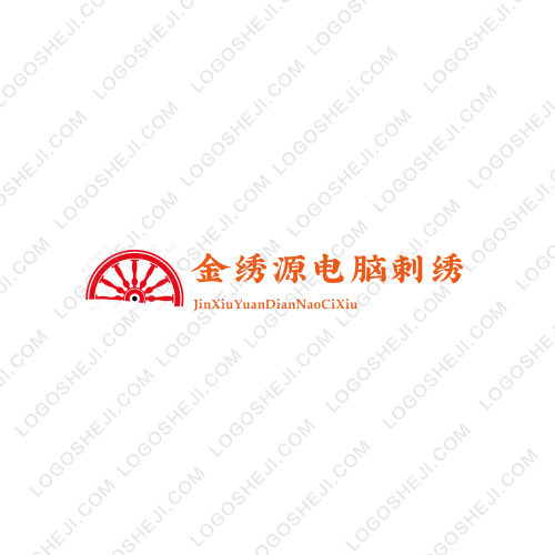 紀(jì)檢部logo設(shè)計(jì)