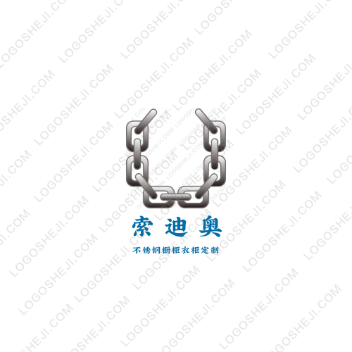 索迪奧logo設(shè)計(jì)