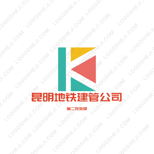 洋芋炒飯logo設(shè)計(jì)