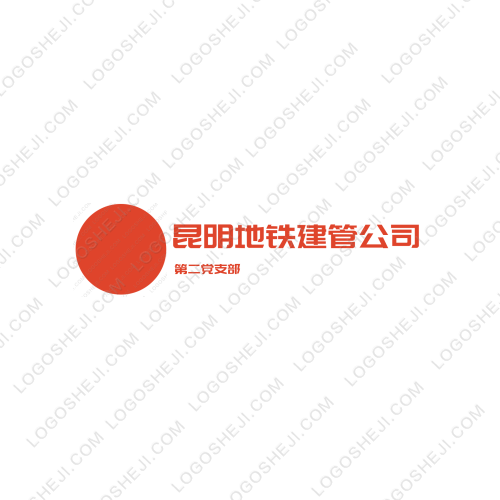 青島魯盟聯(lián)合logo設(shè)計(jì)