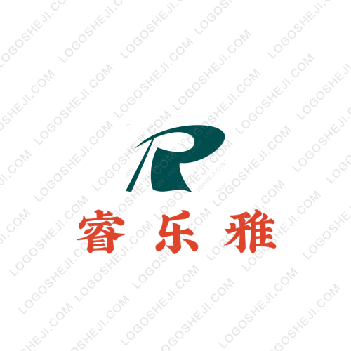 為你而來logo設(shè)計(jì)