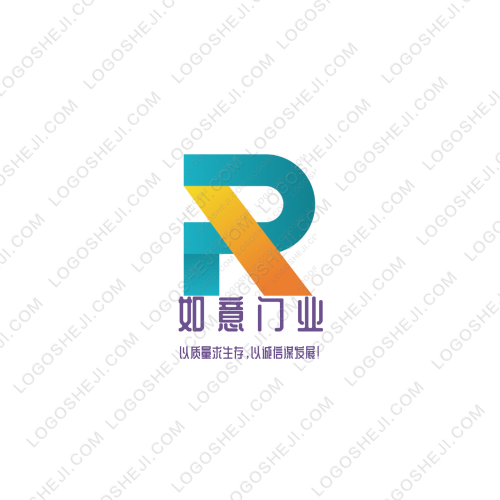 如意門業(yè)logo設(shè)計(jì)