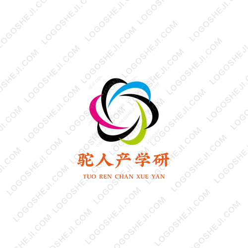 駝人產(chǎn)學(xué)研l(wèi)ogo設(shè)計