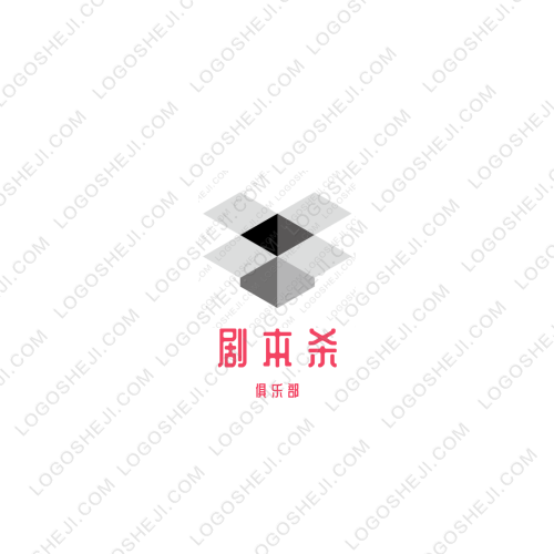 劇本殺logo設(shè)計