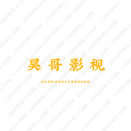 主流logo設(shè)計(jì)
