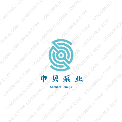 申貝泵業(yè)logo設(shè)計(jì)